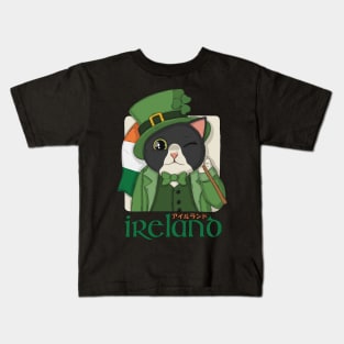 Ireland Tuxedo Cat Kids T-Shirt